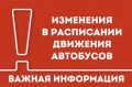 ������������� ���������� ������ ������� �� �������� ������� ���������� ������, ��� � 04.06.2026 �. ��������� ��� ������������� �������� ( ������ �������� � �������� �����)