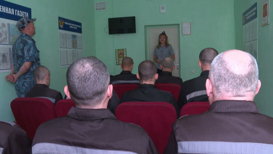 Отпуск для осуждённого. В исправительном учреждении для осуждённых есть возможность взять отпуск Отпуск для осуждённого. В исправительном учреждении для осуждённых есть возможность взять отпуск