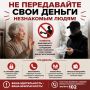 � ��������������� ������ ������� ���������� �������� ����� 700 ����� ������, ������� �������������� ���