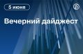 ������� ������� � ������. �������� ����� � ����� �� �������� ������ ���������� ������� ��������� ���������� ������, ��� ����� �� ����� ������ � ������ �������