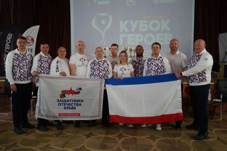 Иван Кошель: Вместе с министром спорта Республики Крым Ольгой Торубаровой принял участие в торжественном открытии уникального фестиваля «Кубок Героев» Иван Кошель: Вместе с министром спорта Республики Крым Ольгой Торубаровой принял участие в торжественном открытии уникального фестиваля «Кубок Героев»