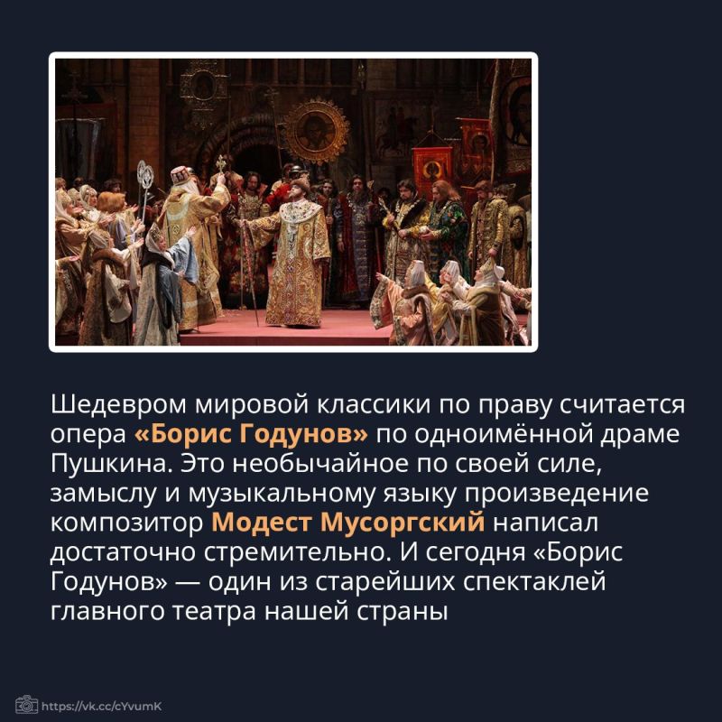 Все мы знакомы с творчеством Александра Сергеевича Пушкина Все мы знакомы с творчеством Александра Сергеевича Пушкина