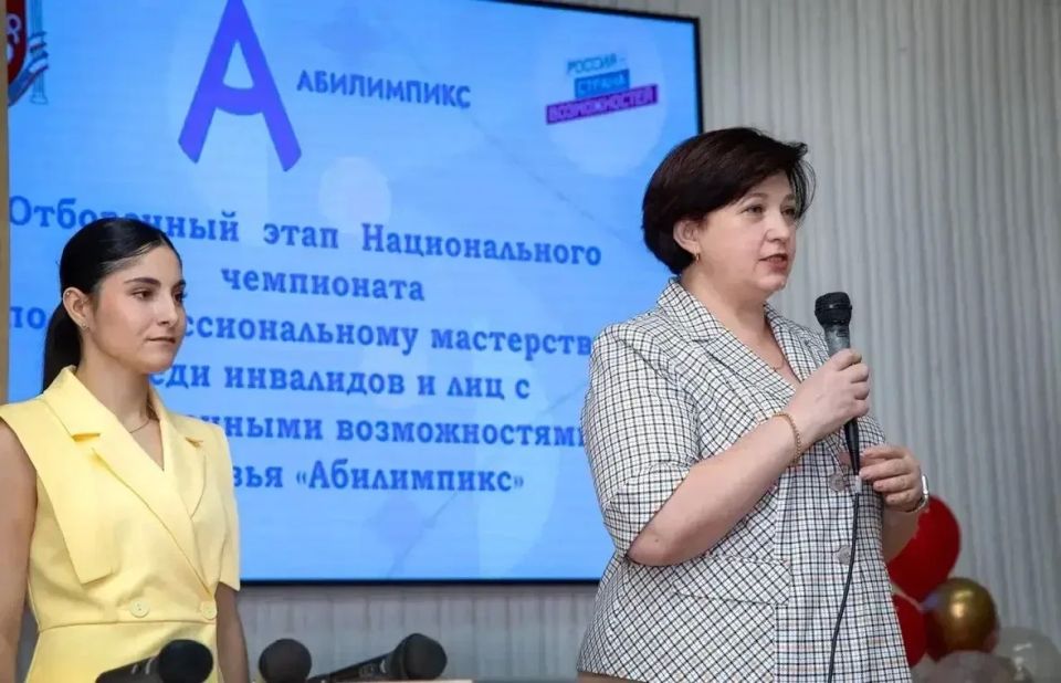 Крым принимает отборочный этап Национального чемпионата «Абилимпикс» 2026! Крым принимает отборочный этап Национального чемпионата «Абилимпикс» 2026!