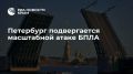������������� ����� ������ �� ��������� � ���������� � ��� ��������: