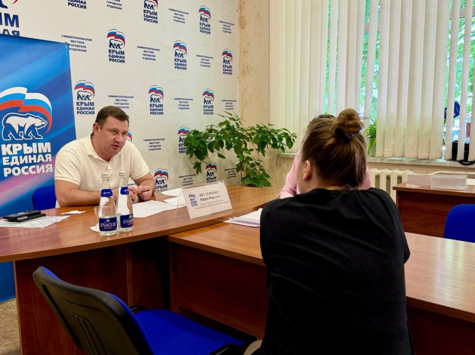 Юрий Нестеренко: В рамках тематической недели приёмов граждан по вопросам материнства и детства, разбирались в вопросах летнего отдыха и оздоровления детей, оказания содействия стоматологических услуг ребенку с ограниченными... Юрий Нестеренко: В рамках тематической недели приёмов граждан по вопросам материнства и детства, разбирались в вопросах летнего отдыха и оздоровления детей, оказания содействия стоматологических услуг ребенку с ограниченными...