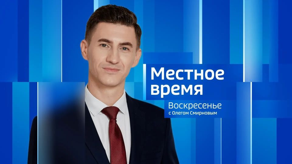 Переходите по ссылке и смотрите нашу итоговую программу!