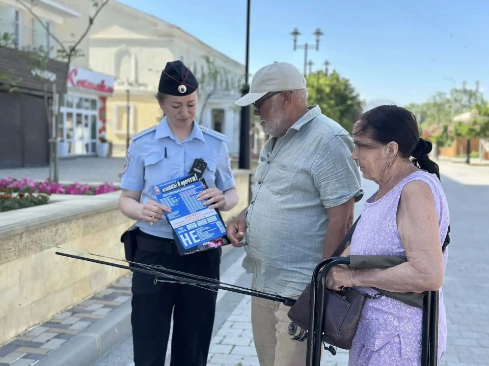 В Феодосии сотрудники полиции провели профилактическую акцию, направленную против ITмошенничества В Феодосии сотрудники полиции провели профилактическую акцию, направленную против ITмошенничества
