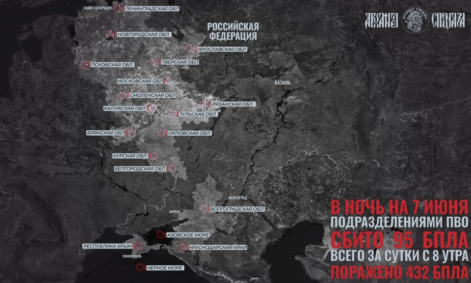 Удары продолжаются. Украинские формирования со вчерашней ночи проводили массированную атаку беспилотников