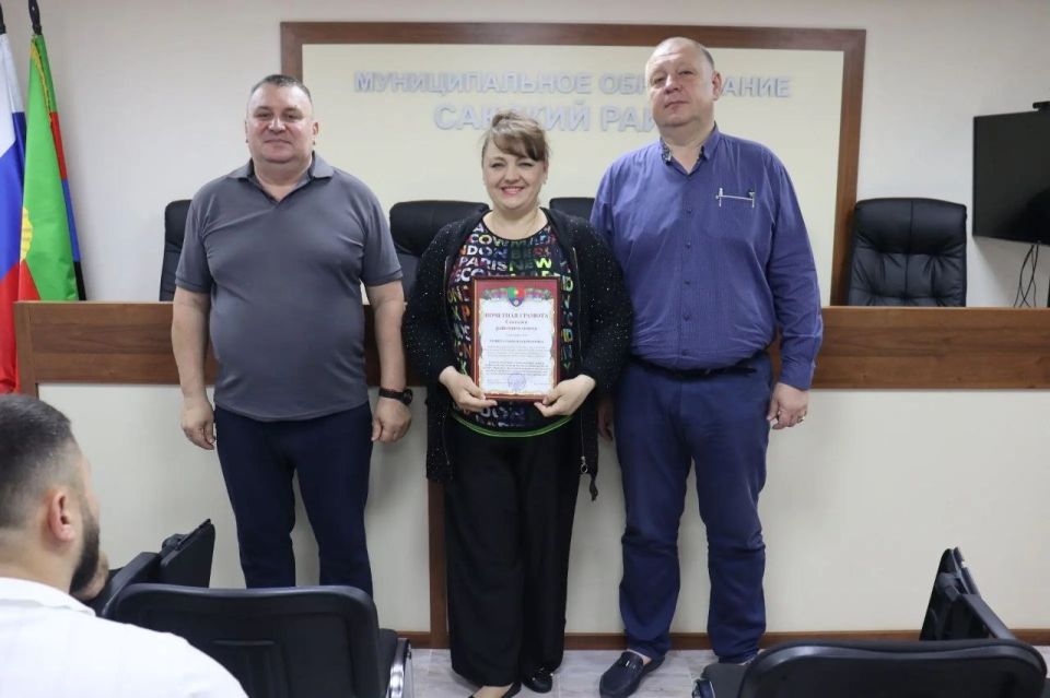 Новая трудовая неделя. Провели с председателем Сакского районного совета Михаилом Слободяником аппаратное совещание с начальниками структурных подразделений администрации, руководителями предприятий, учреждений района Новая трудовая неделя. Провели с председателем Сакского районного совета Михаилом Слободяником аппаратное совещание с начальниками структурных подразделений администрации, руководителями предприятий, учреждений района
