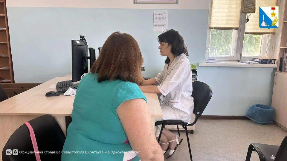 Более 30 севастопольцев прошли диспансеризацию в поликлинике № 1