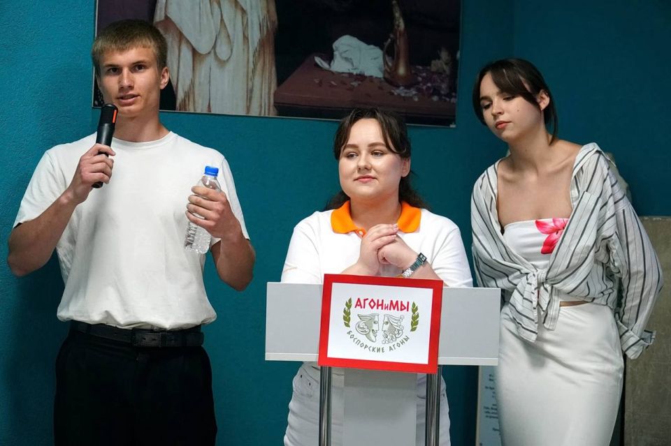 «АГОНиМЫ» продолжают объединять молодежь Крыма «АГОНиМЫ» продолжают объединять молодежь Крыма