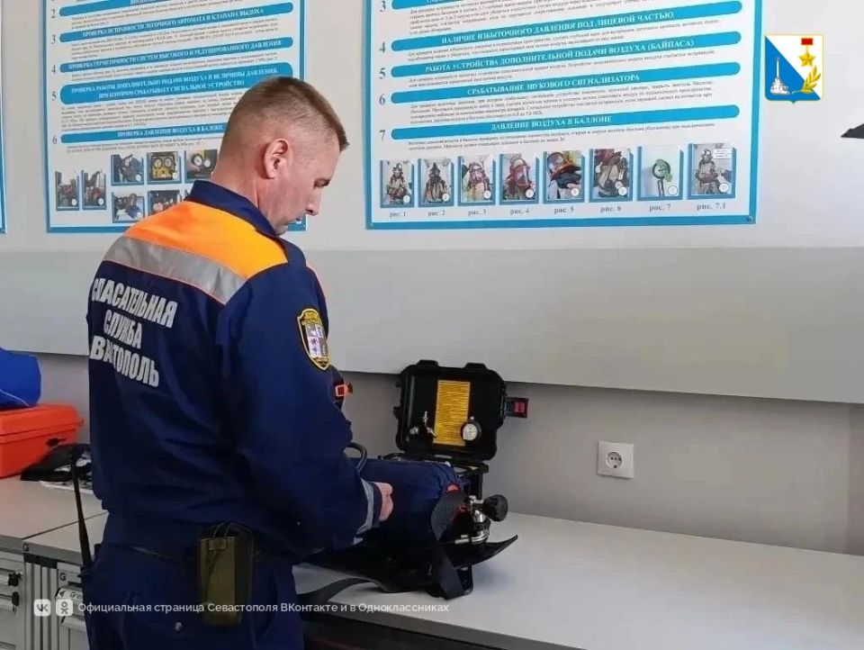 В 11й пожарноспасательной части в Павловке начала работать газодымозащитная служба В 11й пожарноспасательной части в Павловке начала работать газодымозащитная служба