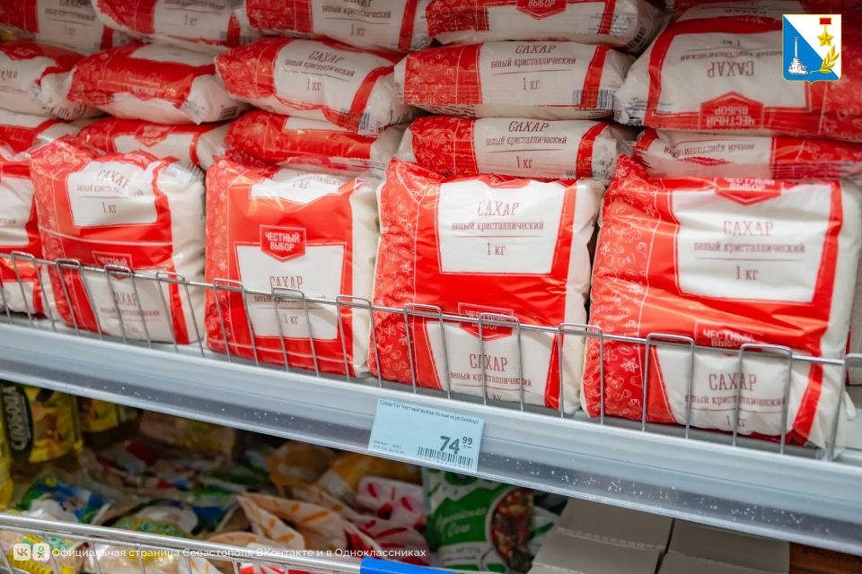 В севастопольских магазинах всё есть: запасы стабильные, цены под контролем В севастопольских магазинах всё есть: запасы стабильные, цены под контролем