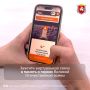 Присоединяйтесь к всероссийской онлайн-акции «Свеча памяти»