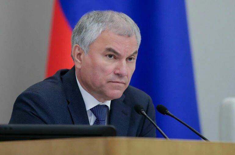 Председатель Госдумы России Вячеслав Володин поздравил социальных работников с профессиональным праздником
