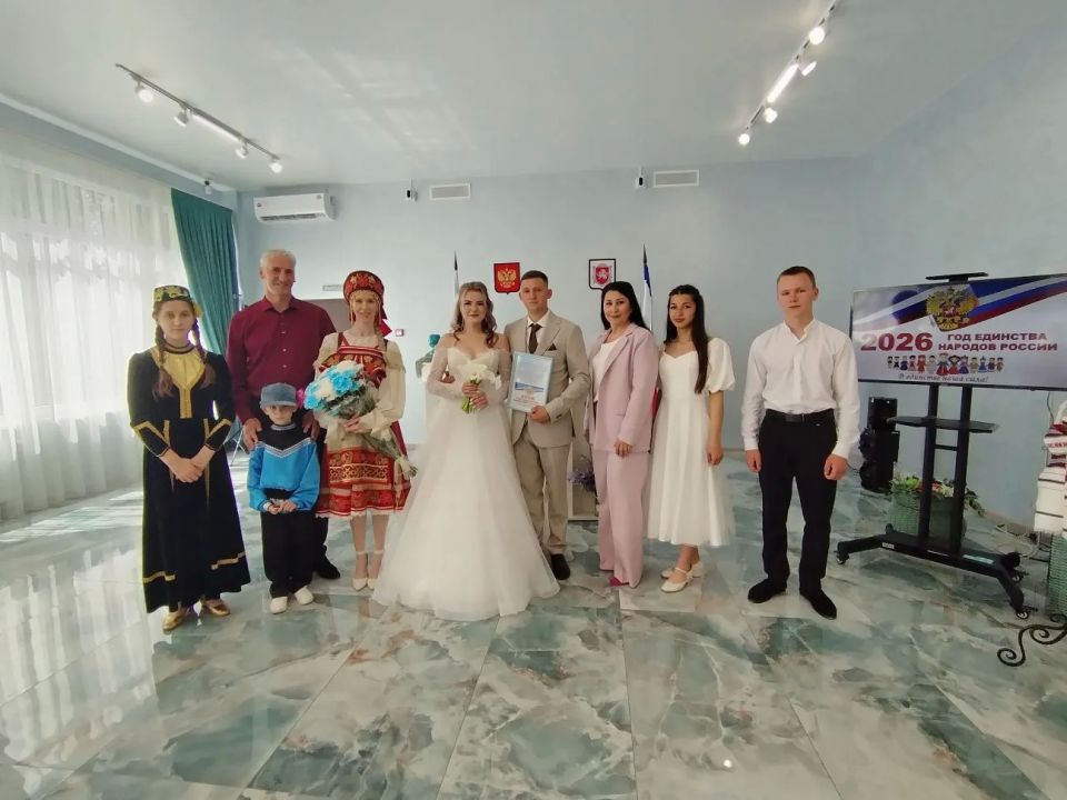 Этот год посвящен укреплению дружбы, взаимопонимания, мира и согласия между всеми народами нашей большой и многонациональной страны Этот год посвящен укреплению дружбы, взаимопонимания, мира и согласия между всеми народами нашей большой и многонациональной страны