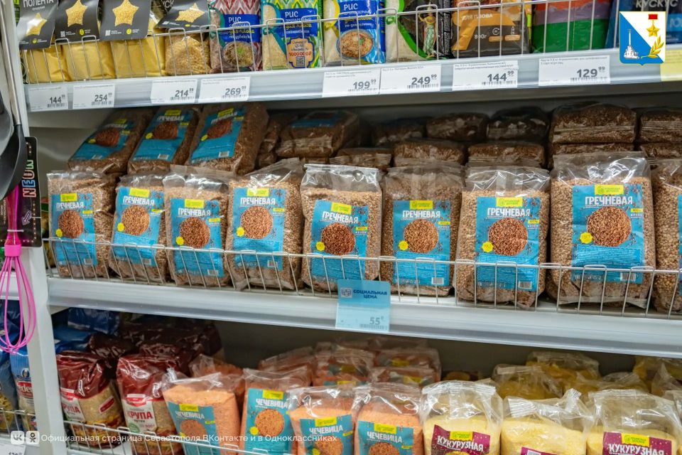 В севастопольских магазинах всё есть: запасы стабильные, цены под контролем В севастопольских магазинах всё есть: запасы стабильные, цены под контролем