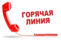 ������� ����� ������������ �����������, ����� � ������� ���������� ����: ���� ��������� � �������� �������� ������ � ������������!