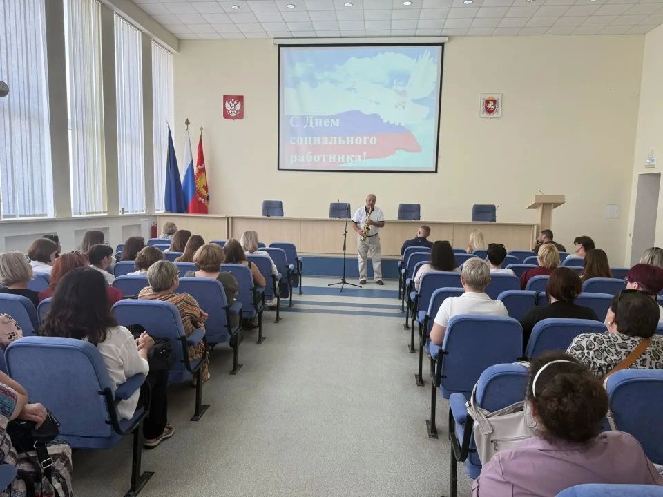 В Судаке торжественно отметили День социального работника В Судаке торжественно отметили День социального работника