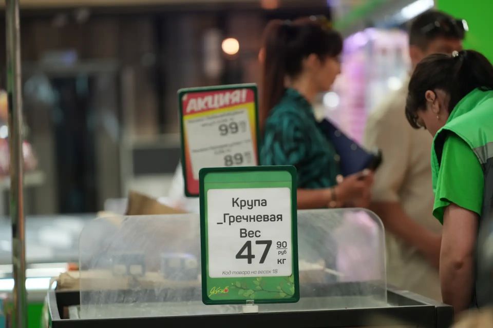По поручению и.о. главы администрации Керчи ивана Кошель, сотрудники департамента городского развития провели мониторинг цен на продовольственные товары По поручению и.о. главы администрации Керчи ивана Кошель, сотрудники департамента городского развития провели мониторинг цен на продовольственные товары