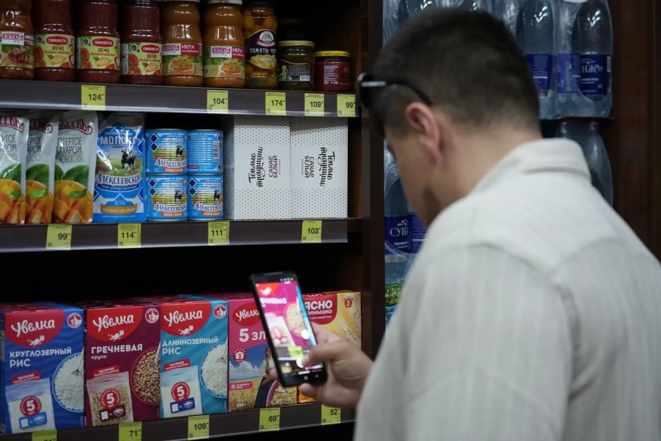 По поручению и.о. главы администрации Керчи ивана Кошель, сотрудники департамента городского развития провели мониторинг цен на продовольственные товары По поручению и.о. главы администрации Керчи ивана Кошель, сотрудники департамента городского развития провели мониторинг цен на продовольственные товары