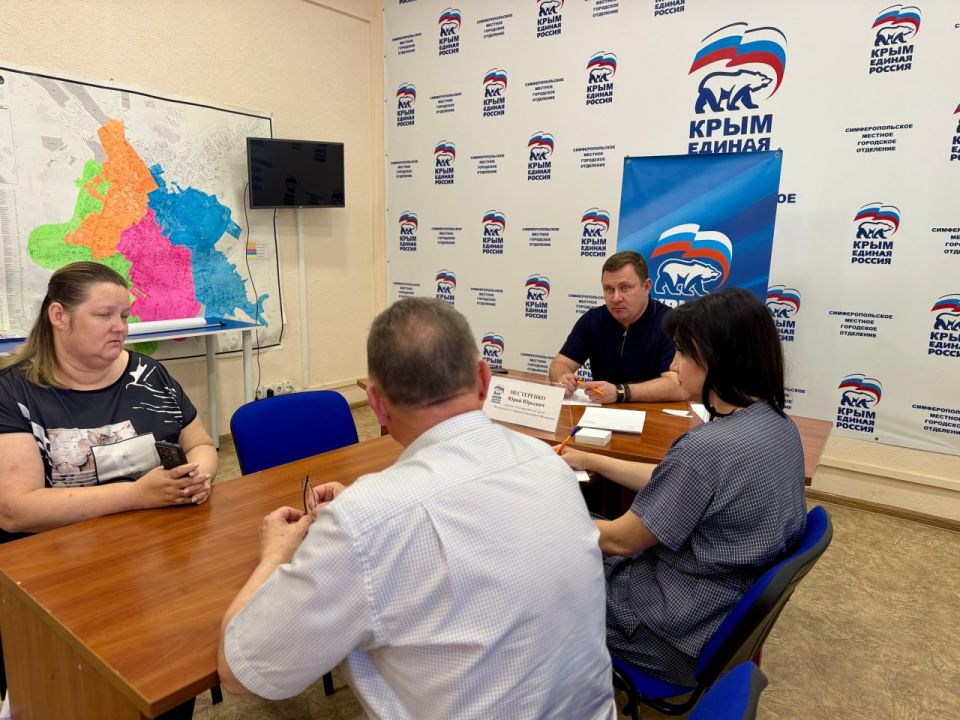 Юрий Нестеренко: В рамках Единого дня приемов участников СВО и членов их семей по вопросам социальной поддержки, при участии профильных специалистов, разбирались в вопросах перерасчета пенсий, очередности поступления в...