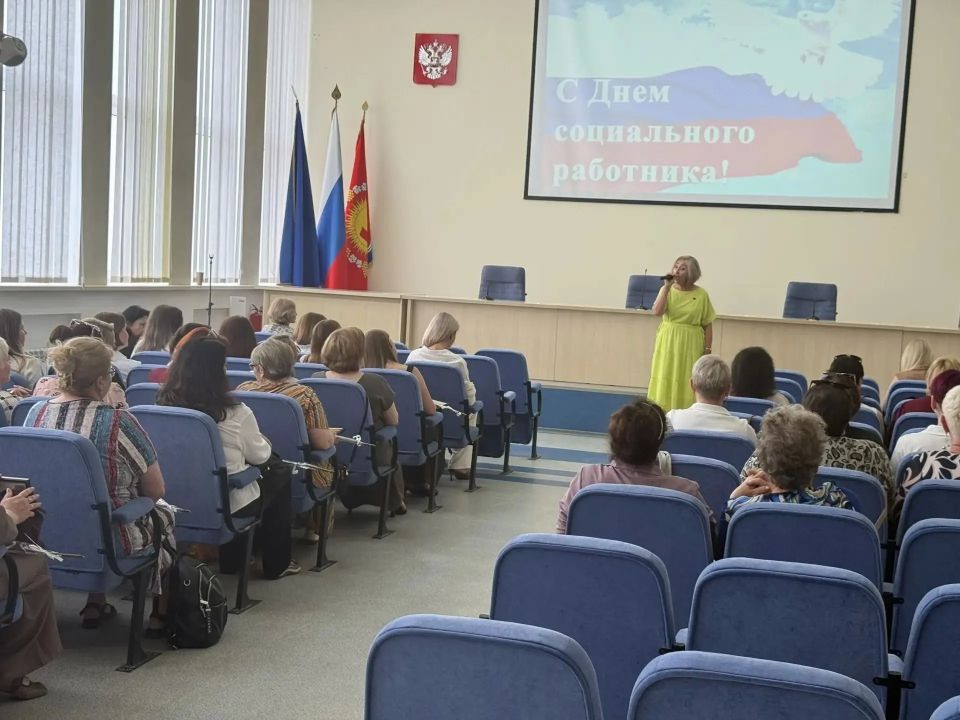 В Судаке торжественно отметили День социального работника В Судаке торжественно отметили День социального работника