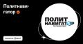 Рано радовались: Украинская логистика затрещала под российскими ударами