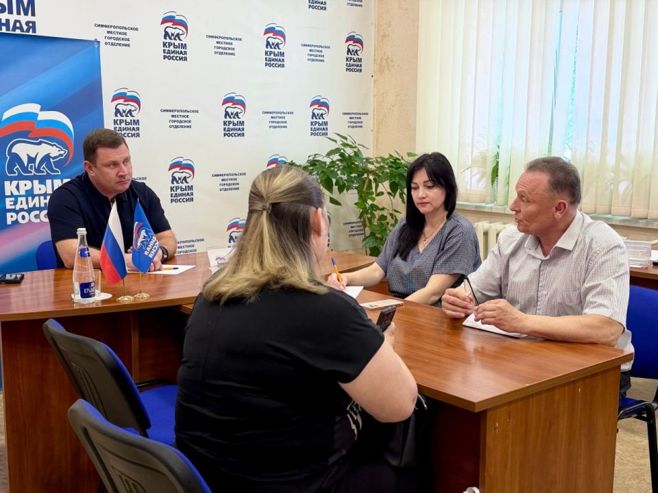 Юрий Нестеренко: В рамках Единого дня приемов участников СВО и членов их семей по вопросам социальной поддержки, при участии профильных специалистов, разбирались в вопросах перерасчета пенсий, очередности поступления в... Юрий Нестеренко: В рамках Единого дня приемов участников СВО и членов их семей по вопросам социальной поддержки, при участии профильных специалистов, разбирались в вопросах перерасчета пенсий, очередности поступления в...