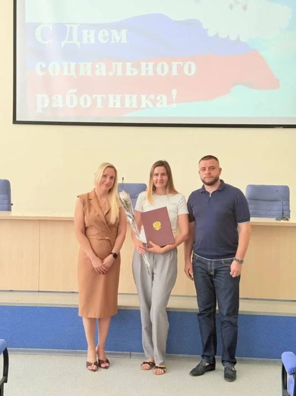 Кирилл Чебышев: Сегодня, в рамках празднования Дня социального работника, совместно с председателем Судакского городского совета Дарьей Дейнеко чествовали сотрудников органов социальной защиты населения, посвятивших свою... Кирилл Чебышев: Сегодня, в рамках празднования Дня социального работника, совместно с председателем Судакского городского совета Дарьей Дейнеко чествовали сотрудников органов социальной защиты населения, посвятивших свою...