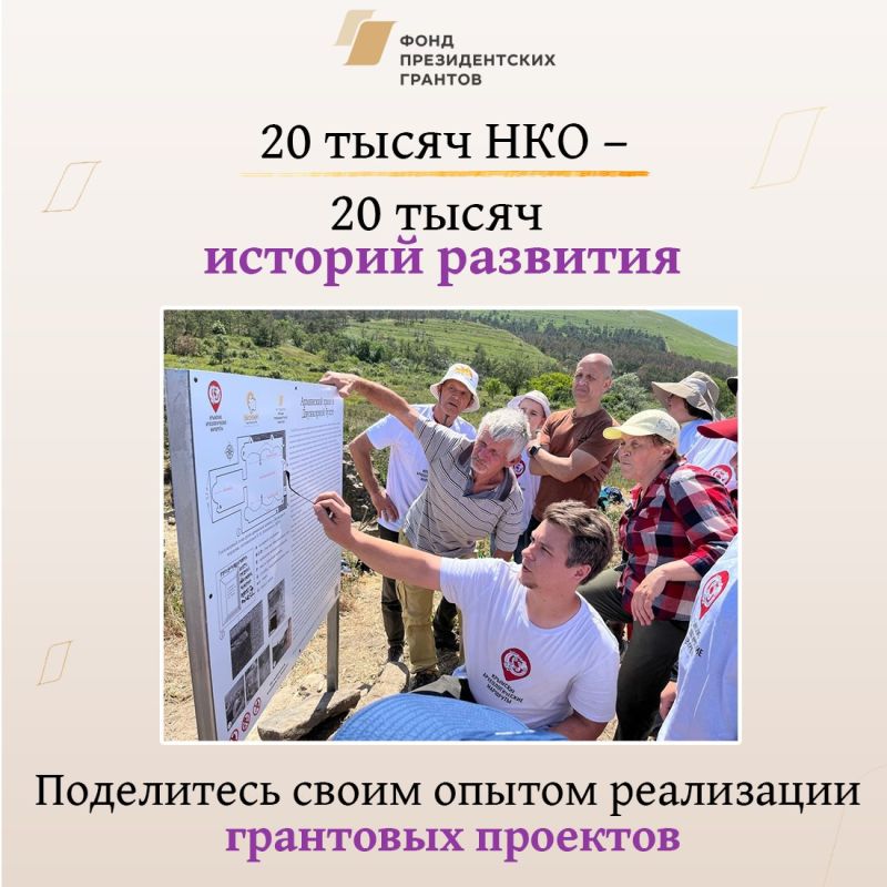 Крымский филиал Государственного Фонда «Защитники Отечества» отметил трёхлетие Крымский филиал Государственного Фонда «Защитники Отечества» отметил трёхлетие