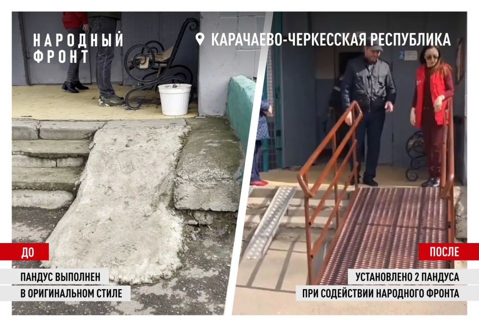 • Марат выглянул в окно. В Усть-Джегуте Карачаево-Черкесии наконец-то потеплело • Марат выглянул в окно. В Усть-Джегуте Карачаево-Черкесии наконец-то потеплело
