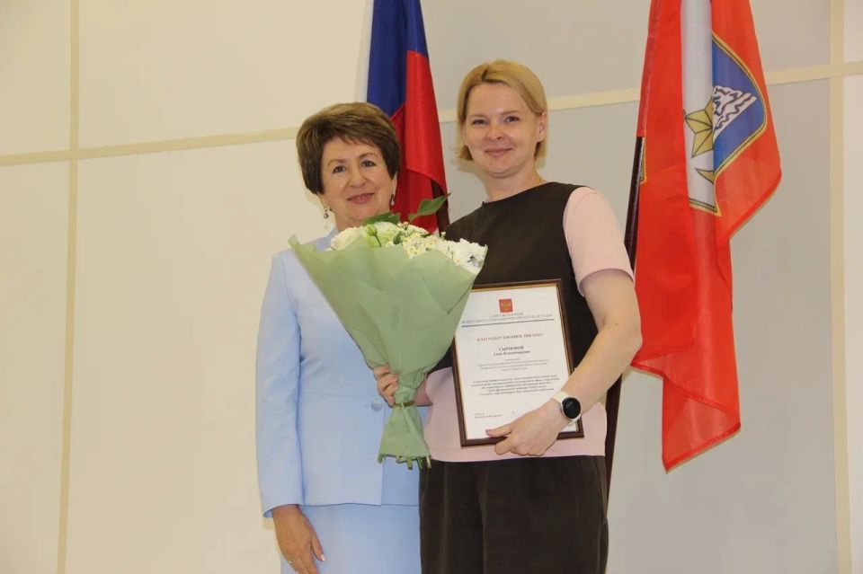 Екатерина Алтабаева: 8 июня в Департаменте труда и социальной защиты Севастополя мы торжественно отметили День социального работника — праздник, ведущий свою историю от Указа Петра I 1701 года и возрождённый в современной... Екатерина Алтабаева: 8 июня в Департаменте труда и социальной защиты Севастополя мы торжественно отметили День социального работника — праздник, ведущий свою историю от Указа Петра I 1701 года и возрождённый в современной...