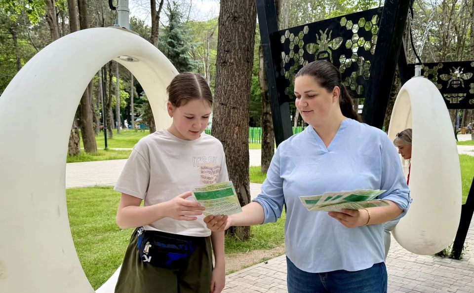 Акция «Научись ценить себя» прошла в Детском парке Акция «Научись ценить себя» прошла в Детском парке
