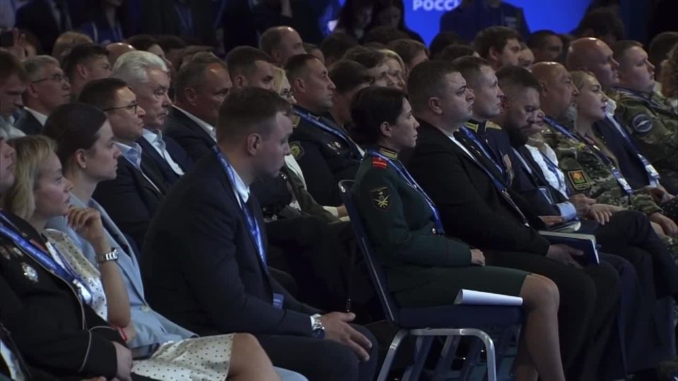 В нашем новом документе особое внимание мы уделим поколению будущего