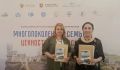 В Крыму откроется региональный центр развития кадрового потенциала и исследований в области демографии