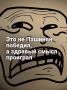 Иван Мезюхо: В лидирующей позиции партии Никола Пашиняна «Гражданский договор» по итогам этих выборов нет ничего удивительного, так как данный избирательный процесс не был в полной мере демократическим волеизъявлением...