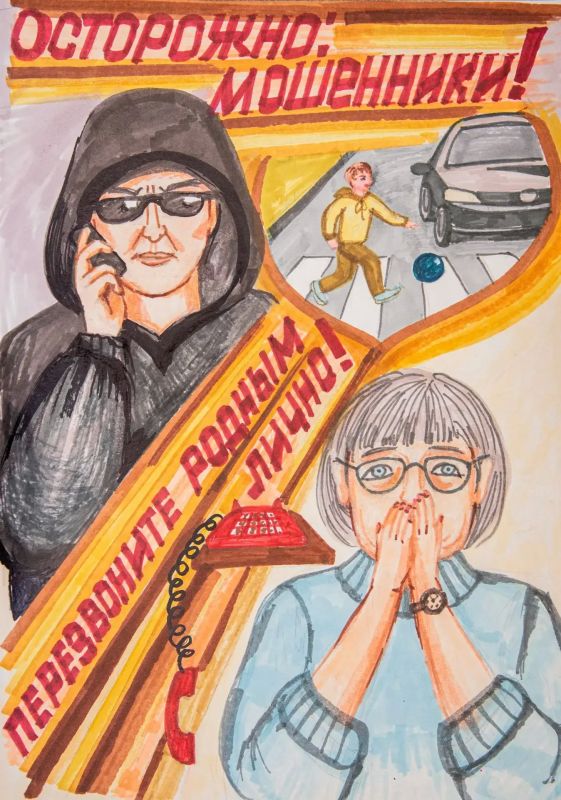 Полиция Севастополя продолжает информационный проект #ИскусствоНеВерить