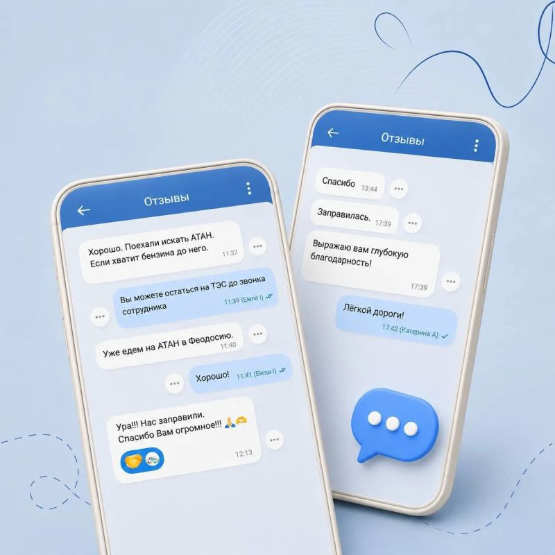 Напоминаем, что в Крыму работает Горячая линия Минтуризма 8 800 511 80 18 по вопросам помощи туристам при выезде с места отдыха на автомобилях Напоминаем, что в Крыму работает Горячая линия Минтуризма 8 800 511 80 18 по вопросам помощи туристам при выезде с места отдыха на автомобилях