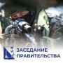������ ���������: ��������� �������������� ������� ������, ����������� �������� � ���������� ������