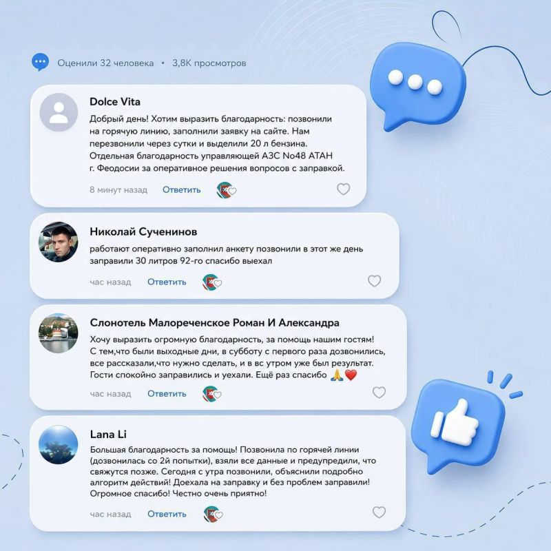 Напоминаем, что в Крыму работает Горячая линия Минтуризма 8 800 511 80 18 по вопросам помощи туристам при выезде с места отдыха на автомобилях Напоминаем, что в Крыму работает Горячая линия Минтуризма 8 800 511 80 18 по вопросам помощи туристам при выезде с места отдыха на автомобилях