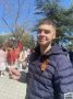 ВНИМАНИЕ!. Пропал Колтырин Ярослав Андреевич, 23 года, город Феодосия