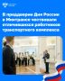 � ���������� ��� ������ � ��������� ������� ������� ������������ ����������� ������������ �������