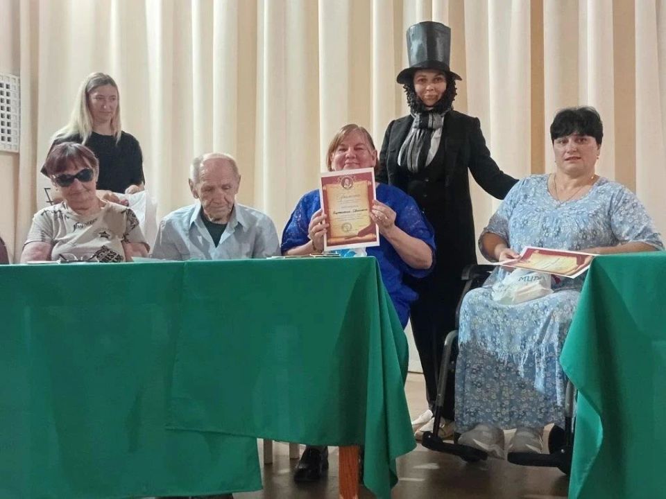 Пушкинский день России в учреждениях соцобслуживания, отнесенных к ведению Минтруда РК Пушкинский день России в учреждениях соцобслуживания, отнесенных к ведению Минтруда РК