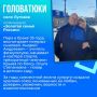 Определены победители регионального этапа конкурса «Семья года»!