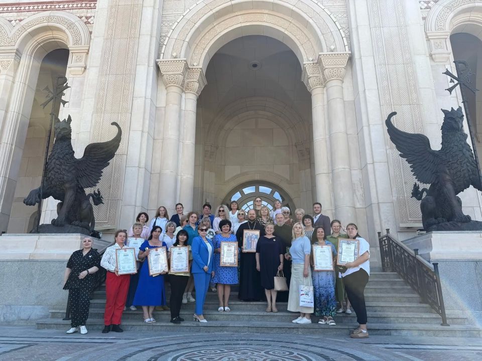 В молодёжном центре «Точка опоры» и музейно-храмовом комплексе «Новый Херсонес» состоялись XVI Церковно-педагогические Кирилло-Мефодиевские чтения В молодёжном центре «Точка опоры» и музейно-храмовом комплексе «Новый Херсонес» состоялись XVI Церковно-педагогические Кирилло-Мефодиевские чтения
