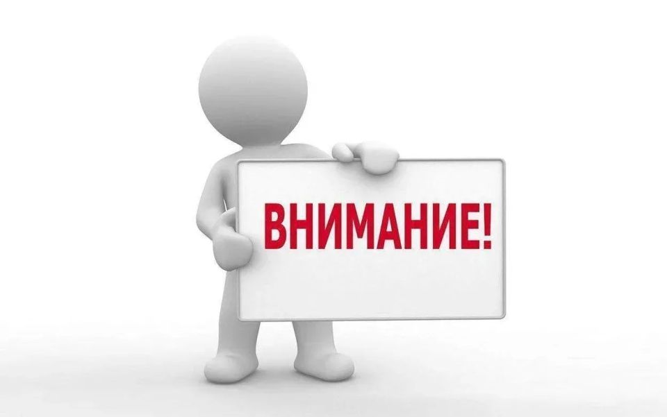 Министерством транспорта Республики Крым проведен расчет стоимости проектно-изыскательных работ по обеспечению улично-дорожной сетью земельных массивов, предоставляемых участникам СВО