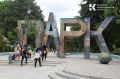 В Симферополе будут на ночь закрывать Детский парк