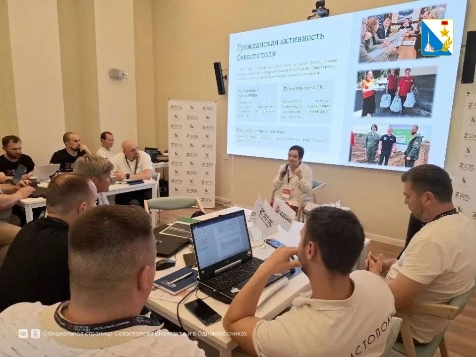 Участники программы «Севастополь — город героев» выходят на финишную прямую Участники программы «Севастополь — город героев» выходят на финишную прямую