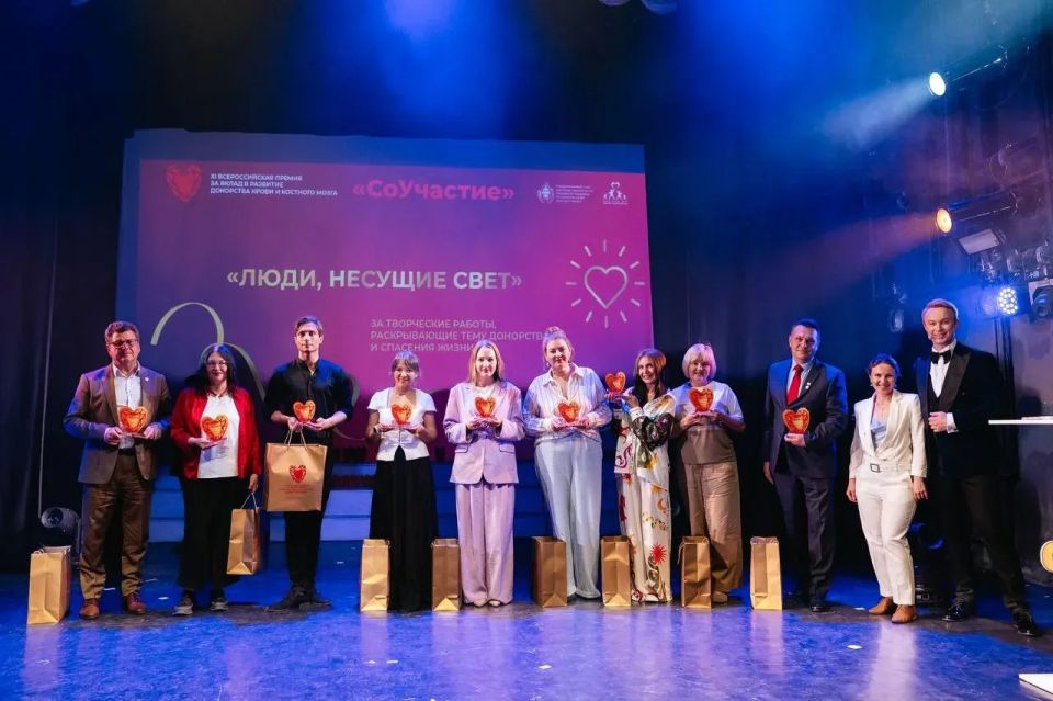 Три крымских проекта по развитию донорства признали лучшими в России